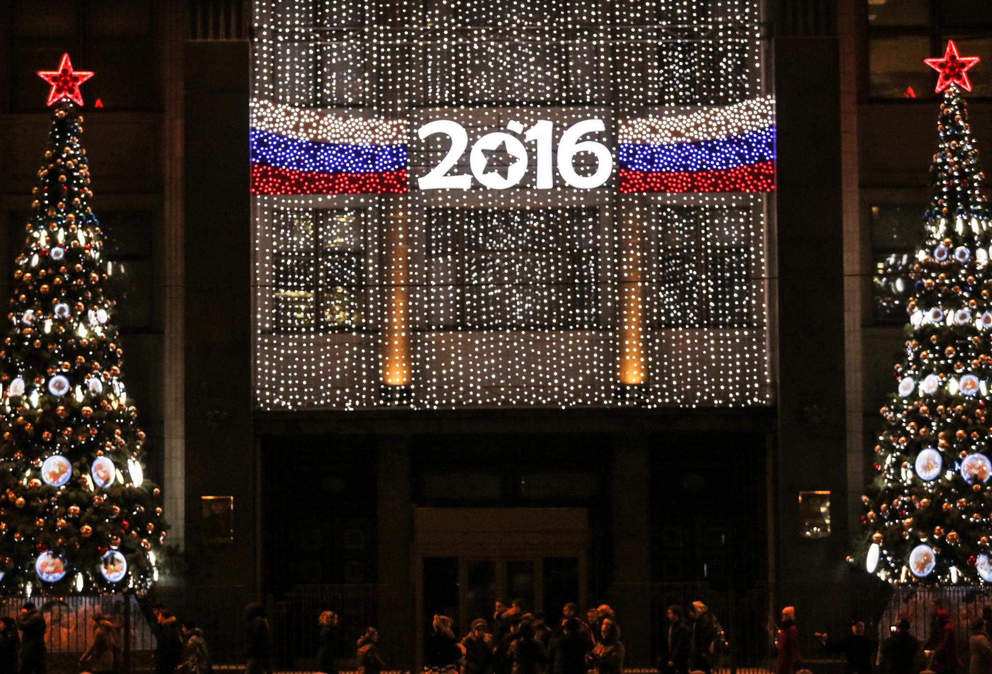 Decoración para Nochevieja en Moscú. 