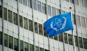 EE.UU. impide al jefe nuclear de Ir&aacute;n asistir a una reuni&oacute;n en Viena