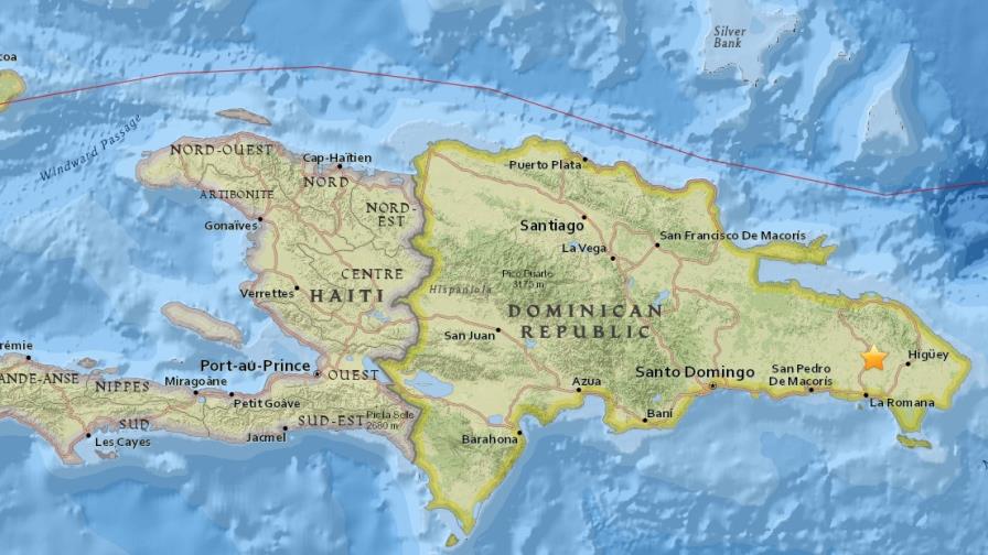 Sismología reporta cuatro temblores casi imperceptibles Sismología reporta cuatro temblores casi imperceptibles