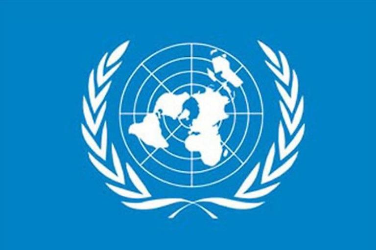 ONU lanza campaña en internet en apoyo a la firma de tratado cambio climático