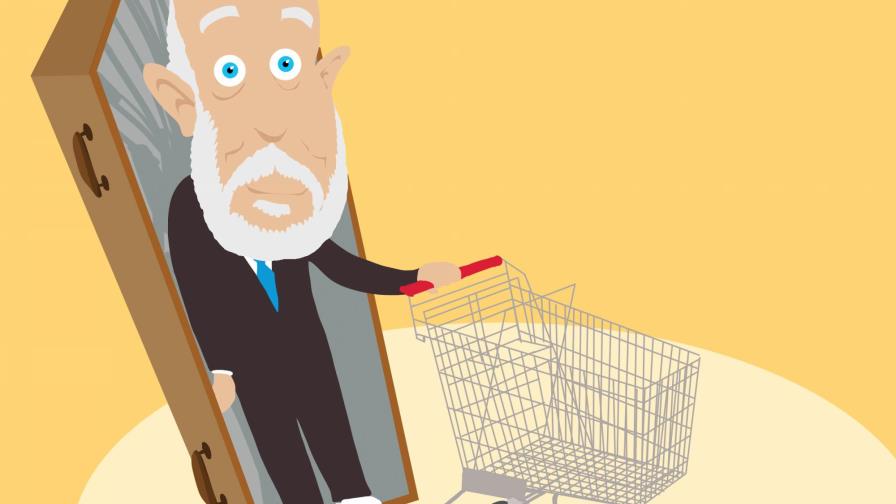 Funerarias y supermercados 