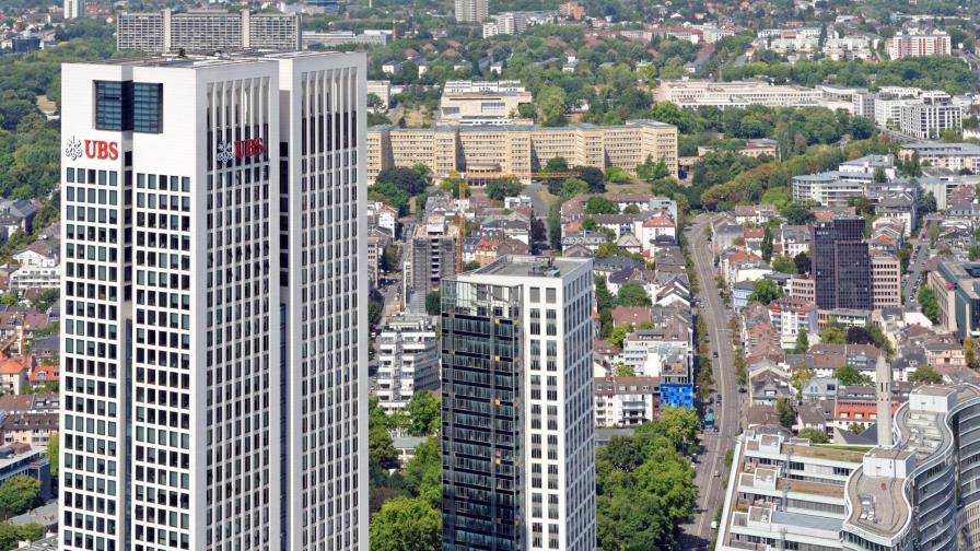 El Banco UBS confirma que el Gobierno francés lo investiga