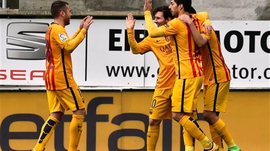 Barcelona en cómoda posición para ganar la Liga Española