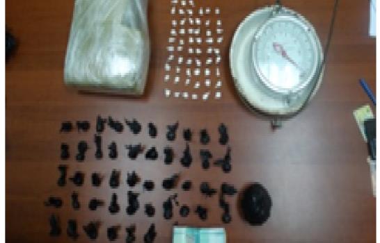 DNCD apresa varios hombres con marihuana, hookas y escopeta