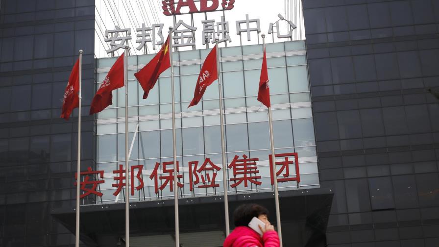 Dell acuerda vender unidad de información     de la tecnología por US$3.1 mil millones
Anbang mejora su       oferta por Starwood