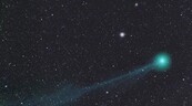 &iquest;Y si no fueron los cometas los que sembraron la vida en la Tierra?
