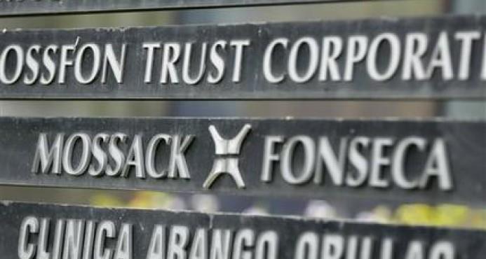 Intervienen filial de bufete panameño Mossack Fonseca en Perú 