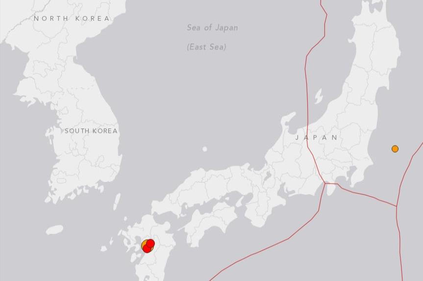 Fuerte terremoto de 7 grados sacude Japón; emiten aviso de tsunami 