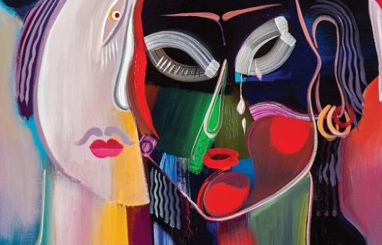 Alberto Ulloa: Magia, Memoria y Color/Colección Mario Martínez Fernández”