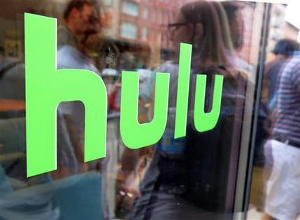 Hulu ofrecerá streaming en vivo en el 2017