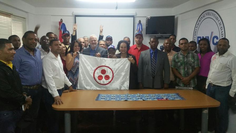 PNVC celebra 43 años de fundación