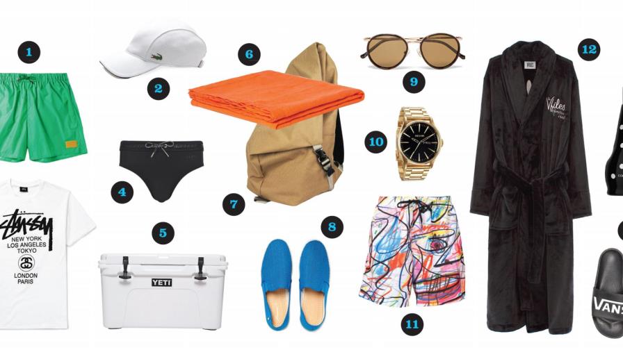 Damn Daniel... Damn Daniel...