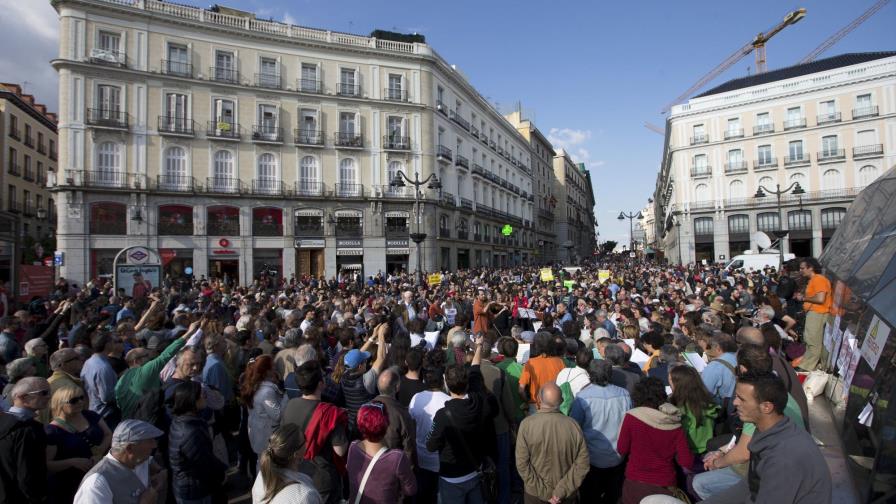 Conmemoran en Madrid 5 años del movimiento de los Indignados 