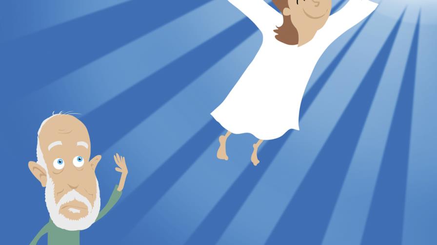 Yo sé quién me espera