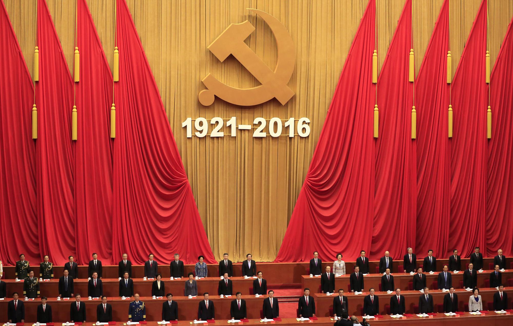 Aniversario fundación Partido Comunista Chino