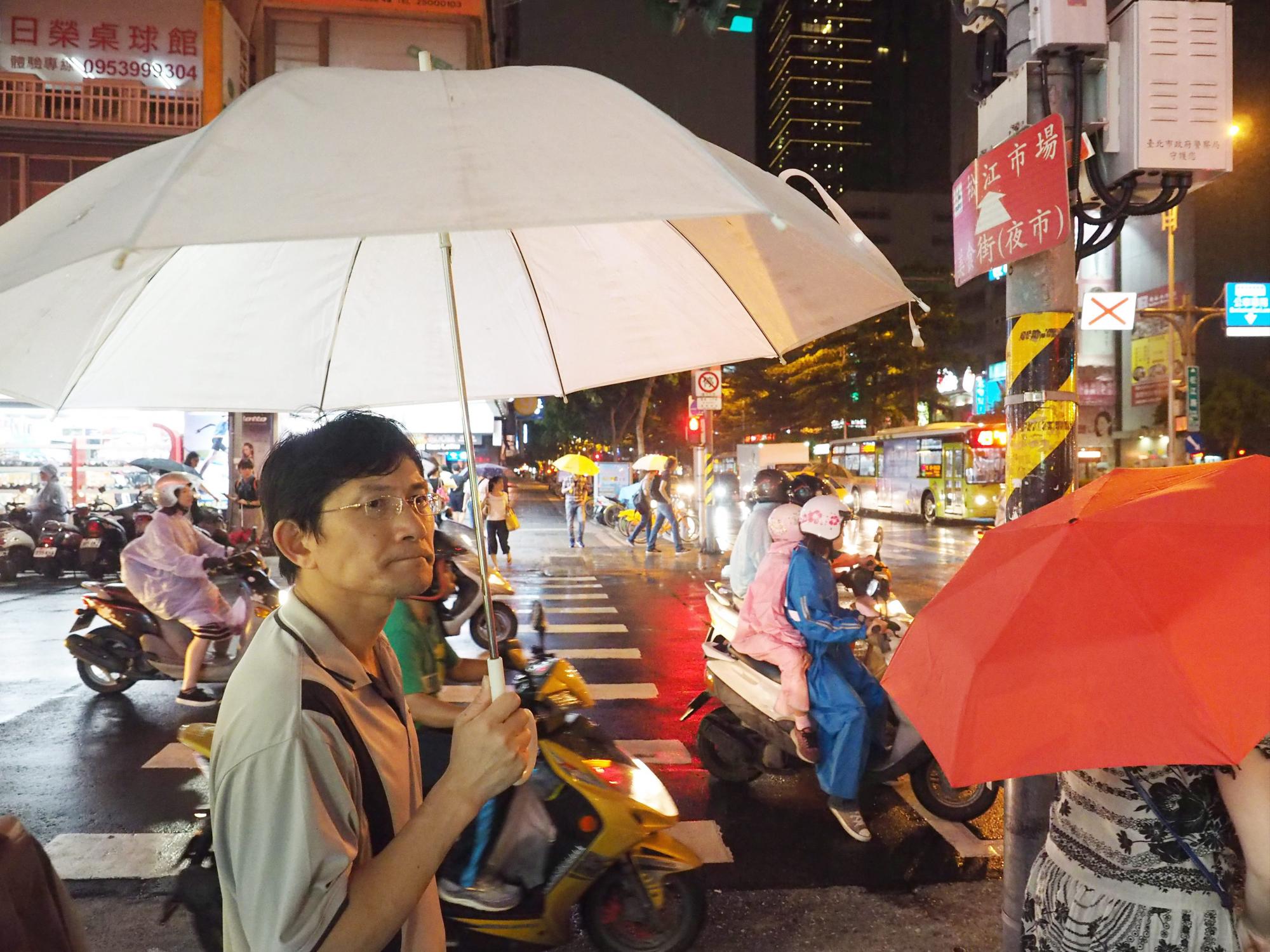 Taiwán se prepara para llegada de tifón Nepartak