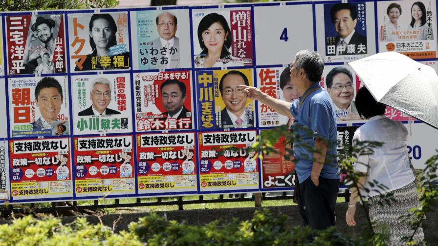 5 puntos clave de la elección para la cámara alta de Japón 