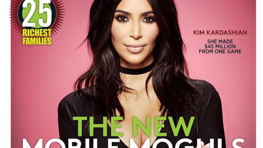 Kim Kardashian protagoniza portada de Forbes: “Nada mal para una chica sin talento”