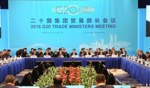 Los ministros de Comercio del G20 se reunir&aacute;n a finales de septiembre en Milwaukee