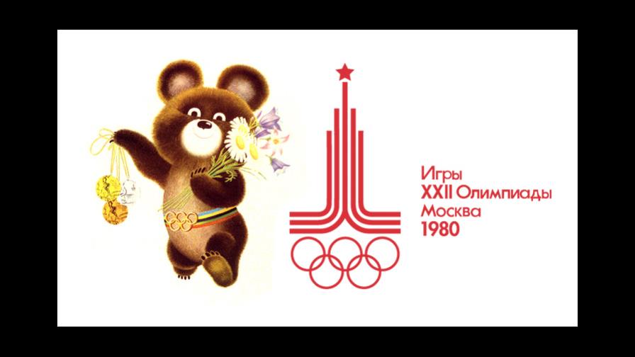 La mascota del Mundial de Rusia-2018 será desvelada la noche del viernes La mascota del Mundial de Rusia-2018 será desvelada la noche del viernes