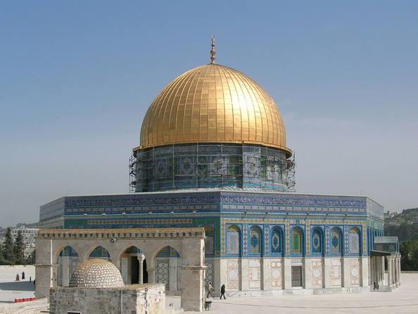 UNESCO aprueba polémica resolución sobre Jerusalén 