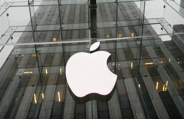 Apple en baja por ventas iPhone