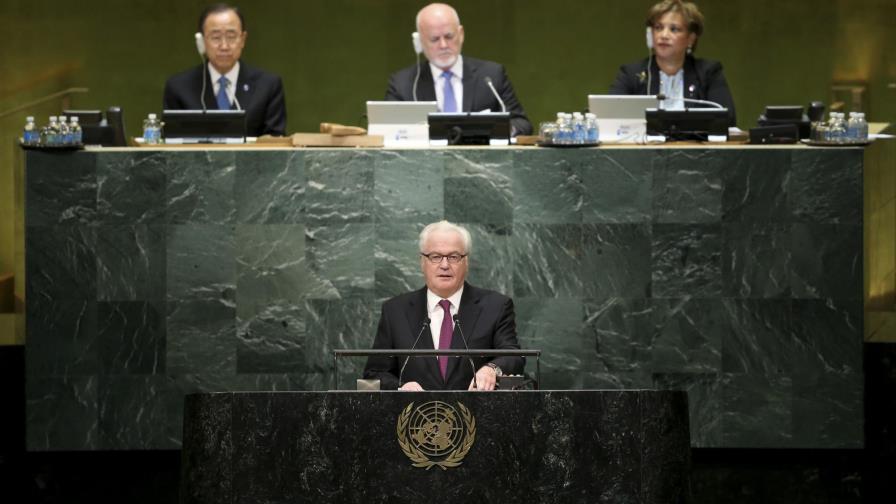 Rusia queda fuera del Consejo de Derechos Humanos de la ONU