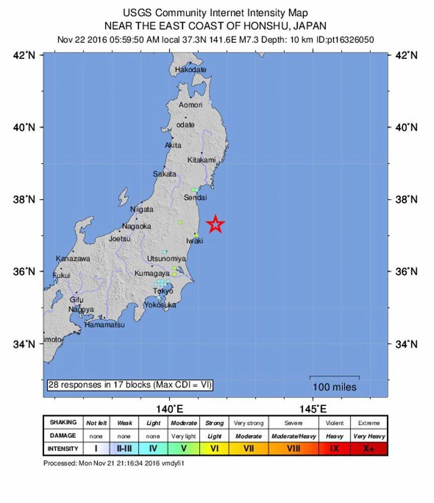 Japón levanta alerta de tsunami en costa noreste