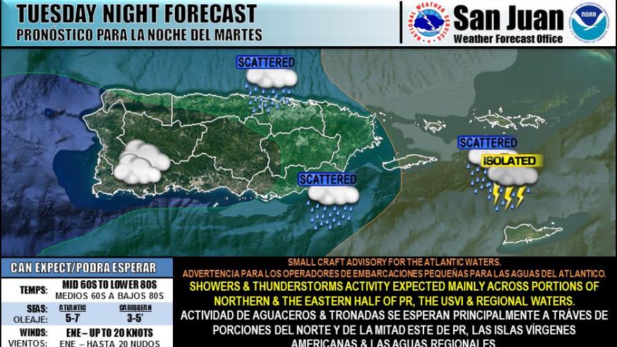 Declaran el estado de emergencia en Puerto Rico a causa de las fuertes lluvias Declaran el estado de emergencia en Puerto Rico a causa de las fuertes lluvias