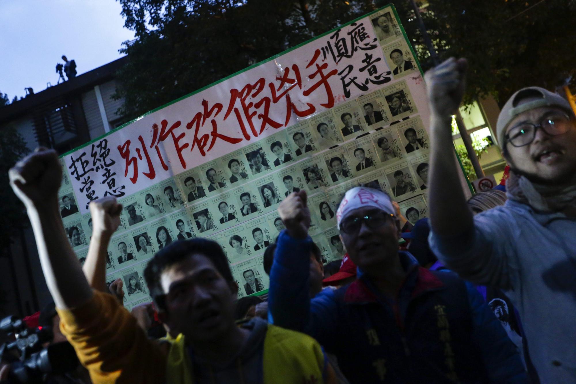 Protesta contra reforma laboral en Taiwán
