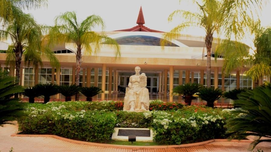 UASD ratifica  el 31 de enero como fecha de inicio del semestre