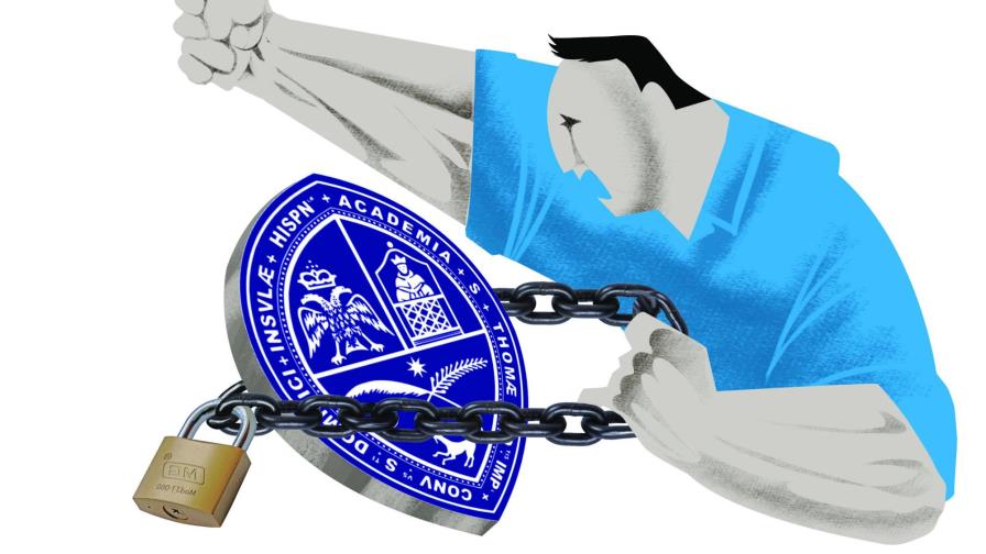 No cerremos la UASD No cerremos la UASD