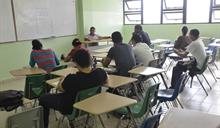 El 4% para la educaci&oacute;n se repartir&aacute; entre escuelas y universidades, seg&uacute;n proyecto de fusi&oacute;n