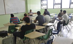 El 4% para la educaci&oacute;n se repartir&aacute; entre escuelas y universidades, seg&uacute;n proyecto de fusi&oacute;n