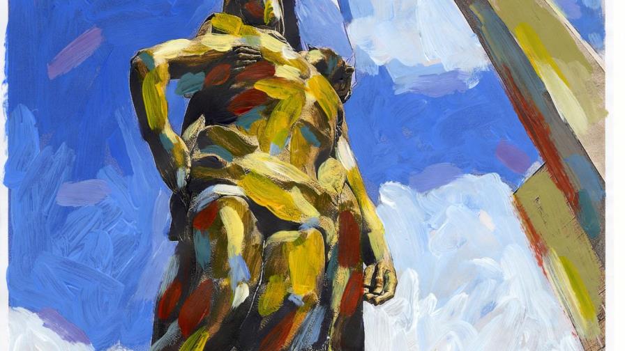 ¿Qué tanto conoces sobre la Independencia de la República Dominicana? ¿Qué tanto conoces sobre la Independencia de la República Dominicana?