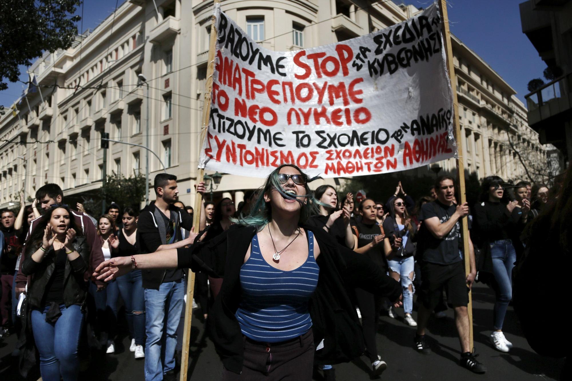 Protesta de estudiantes griegos Protesta de estudiantes griegos