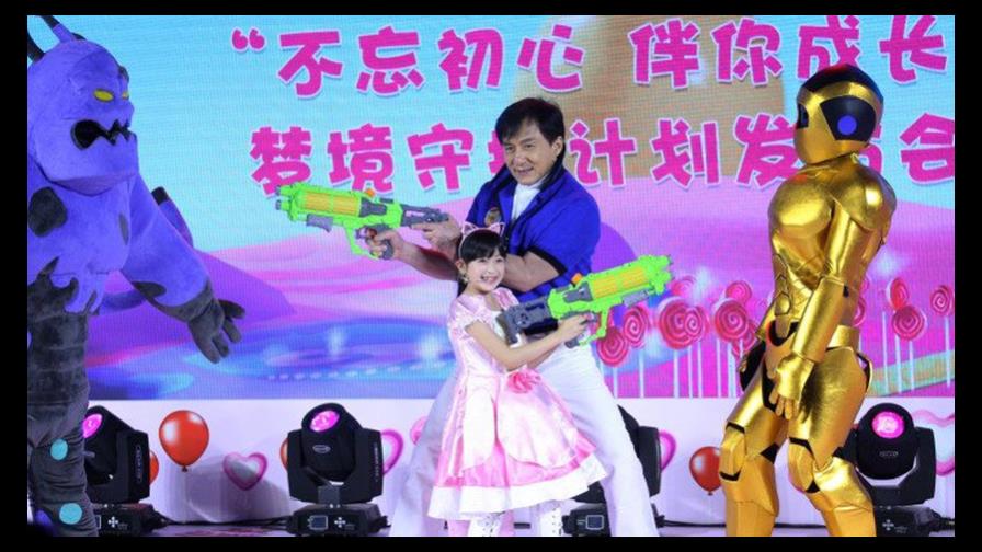 Jackie Chan ya tiene serie de dibujos animados propia