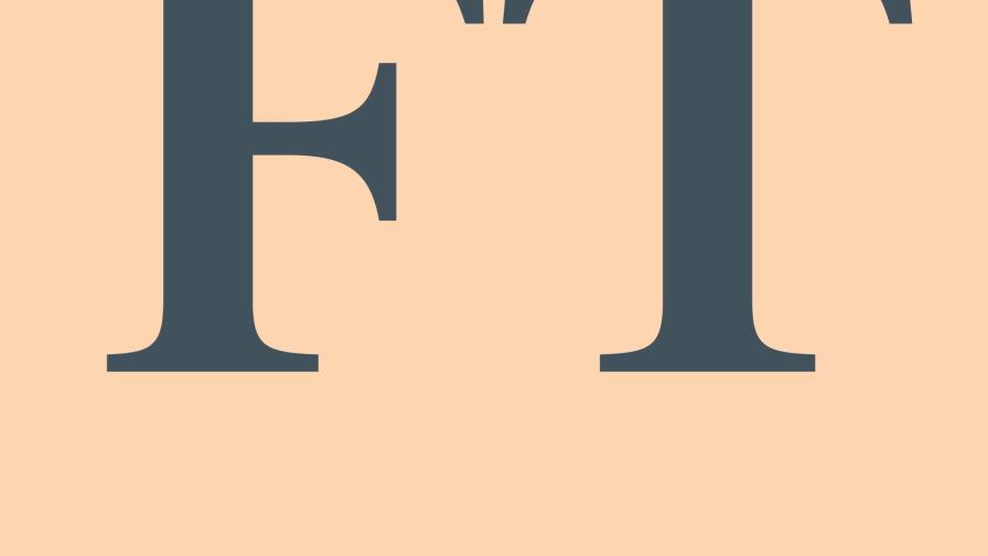 Time Inc decide no vender empresa