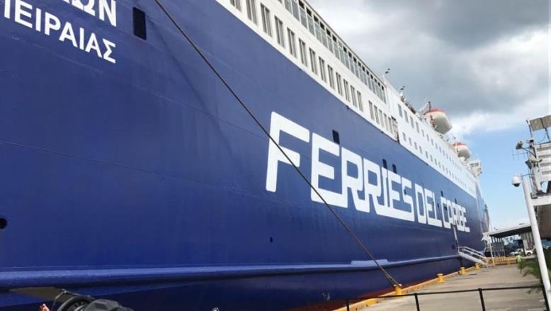 Ferries del Caribe dice investiga falla que produjo su choque en puerto San Diego 