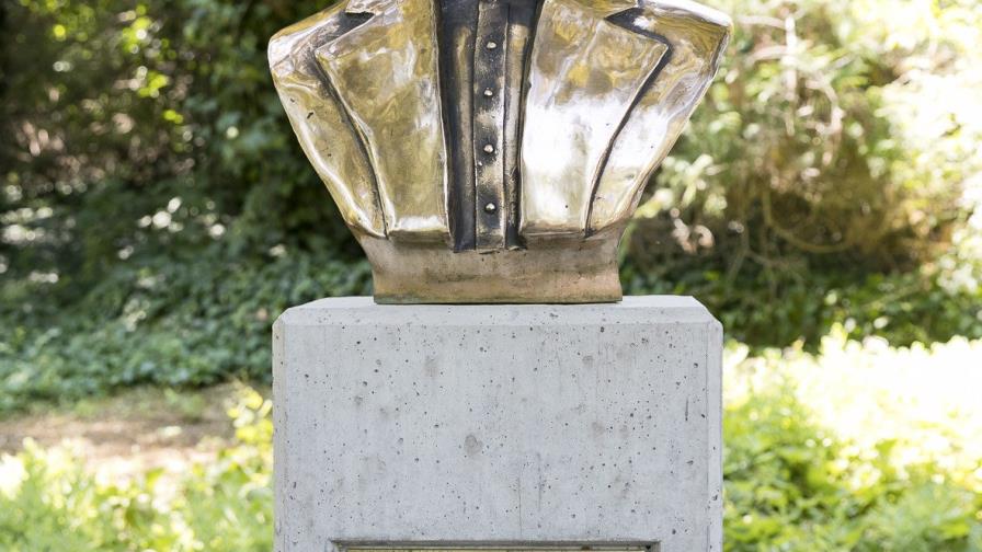 Dedican en Viena un busto al prócer dominicano Juan Pablo Duarte