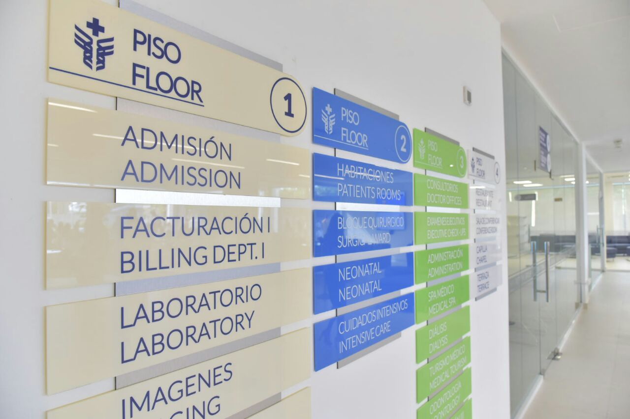Vista del interior del centro médico Internacional Medical Group hoy, 12 de julio de 2017.