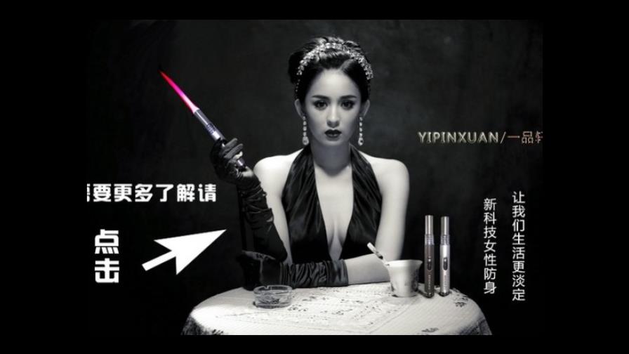 Venden en China un lanzallamas portátil para protegerse de los agresores sexuales Venden en China un lanzallamas portátil para protegerse de los agresores sexuales