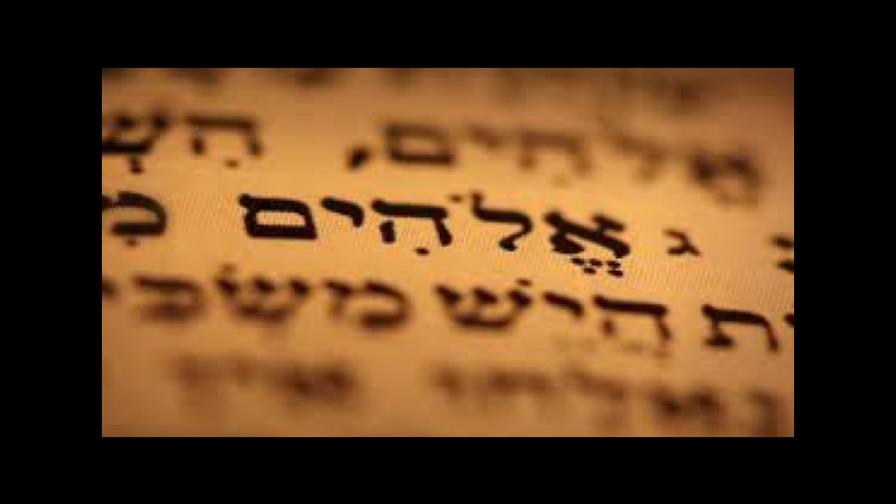 Biblioteca de Israel crea archivo digital de manuscritos 