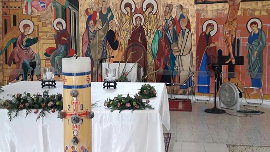 Sacerdote advierte de posible descuido en la selección de nuevos curas