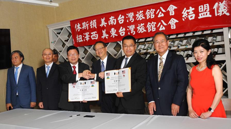 Empresarios taiwaneses invertirán en turismo RD Empresarios taiwaneses invertirán en turismo RD