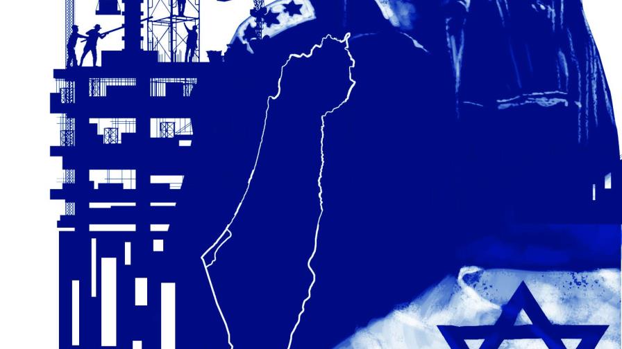 Gentil en tierra prometida