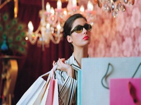 ¿Eres consumista? ¿Eres consumista?