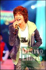 Final premiación Código Fama Internacional Final premiación Código Fama Internacional