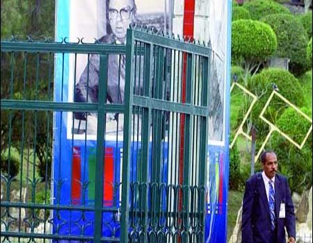 II Feria Regional del Libro, la verdadera fiesta del Cibao