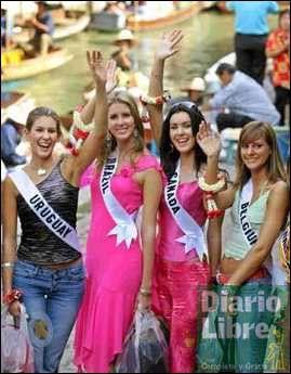 Miss Universo 2005
